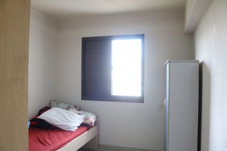Apartamento para alugar com 93m², 3 quartos e 2 vagasQuarto 3