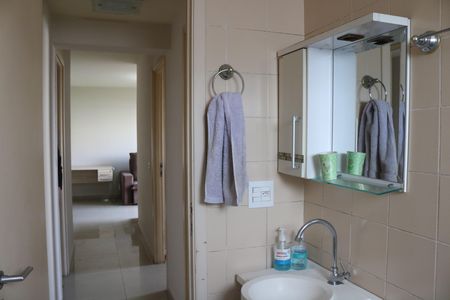 Apartamento para alugar com 93m², 3 quartos e 2 vagasBanheiro 1