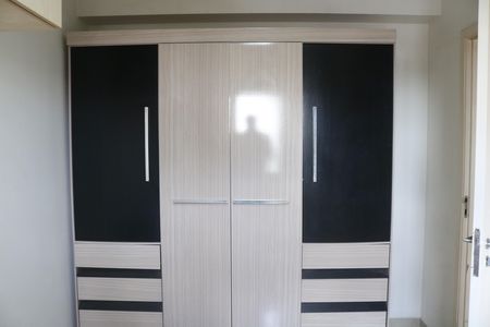 Apartamento para alugar com 93m², 3 quartos e 2 vagasQuarto 2
