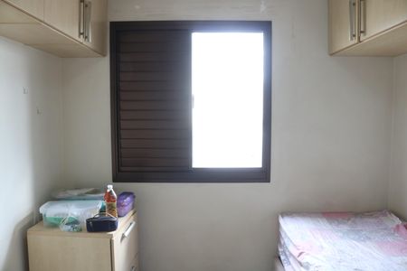 Apartamento para alugar com 93m², 3 quartos e 2 vagasQuarto 2