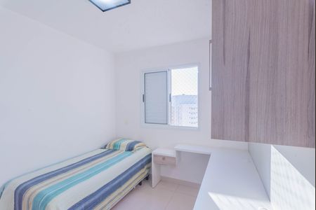 Apartamento para alugar com 90m², 3 quartos e 2 vagas Apartamento para alugar com 90m², 3 quartos e 2 vagasQuarto 1