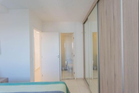 Apartamento para alugar com 90m², 3 quartos e 2 vagas Apartamento para alugar com 90m², 3 quartos e 2 vagasSuíte