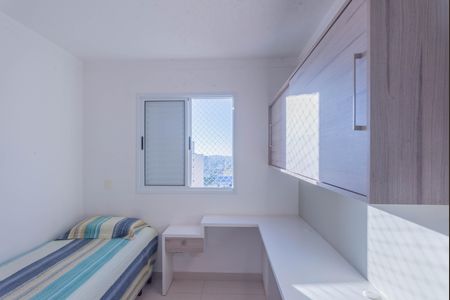 Apartamento para alugar com 90m², 3 quartos e 2 vagas Apartamento para alugar com 90m², 3 quartos e 2 vagasQuarto 1