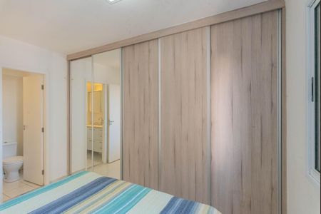 Apartamento para alugar com 90m², 3 quartos e 2 vagas Apartamento para alugar com 90m², 3 quartos e 2 vagasSuíte