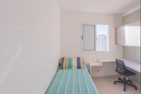Apartamento para alugar com 90m², 3 quartos e 2 vagas Apartamento para alugar com 90m², 3 quartos e 2 vagasQuarto 2