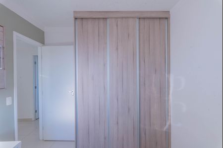 Apartamento para alugar com 90m², 3 quartos e 2 vagas Apartamento para alugar com 90m², 3 quartos e 2 vagasQuarto 1