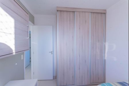 Apartamento para alugar com 90m², 3 quartos e 2 vagas Apartamento para alugar com 90m², 3 quartos e 2 vagasQuarto 1
