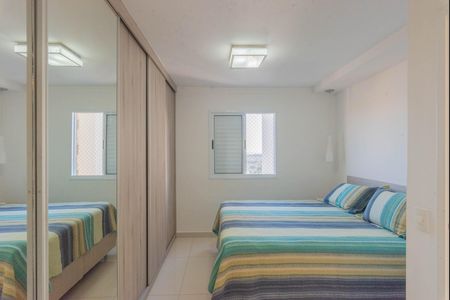 Apartamento para alugar com 90m², 3 quartos e 2 vagas Apartamento para alugar com 90m², 3 quartos e 2 vagasSuíte