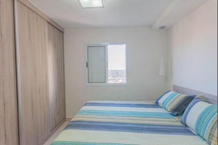 Apartamento para alugar com 90m², 3 quartos e 2 vagas Apartamento para alugar com 90m², 3 quartos e 2 vagasSuíte