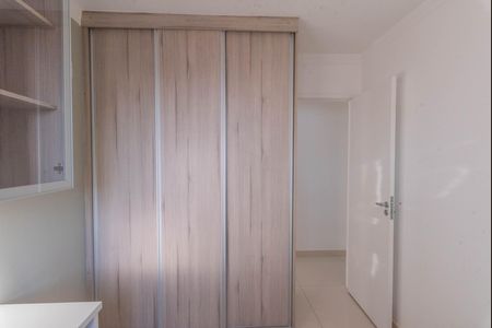 Apartamento para alugar com 90m², 3 quartos e 2 vagas Apartamento para alugar com 90m², 3 quartos e 2 vagasQuarto 2