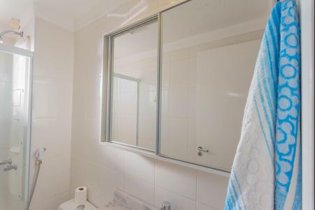 Apartamento para alugar com 90m², 3 quartos e 2 vagas Apartamento para alugar com 90m², 3 quartos e 2 vagasBanheiro