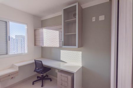 Apartamento para alugar com 90m², 3 quartos e 2 vagas Apartamento para alugar com 90m², 3 quartos e 2 vagasQuarto 2