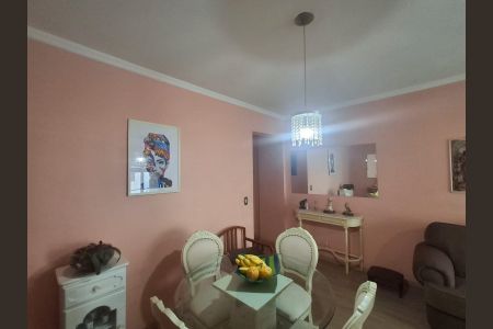 Foto 20 de apartamento à venda com 2 quartos, 64m² em Alto da Lapa, São Paulo