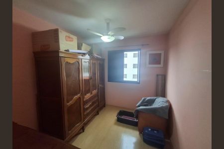 Apartamento à venda com 64m², 2 quartos e 1 vaga Apartamento à venda com 64m², 2 quartos e 1 vagaFoto 18