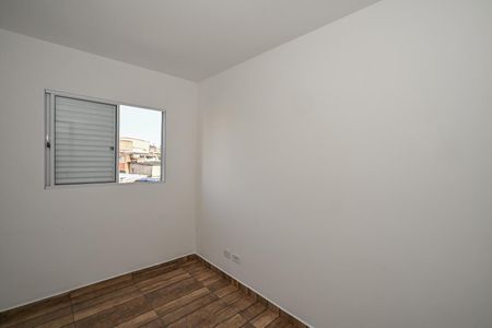 Apartamento para alugar com 54m², 2 quartos e sem vagaQuarto 1