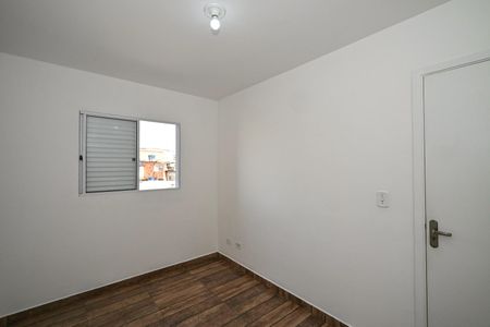 Apartamento para alugar com 54m², 2 quartos e sem vagaQuarto 2