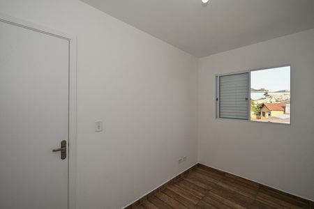 Apartamento para alugar com 54m², 2 quartos e sem vagaQuarto 1