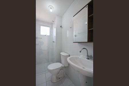 Apartamento para alugar com 54m², 2 quartos e sem vagaBanheiro