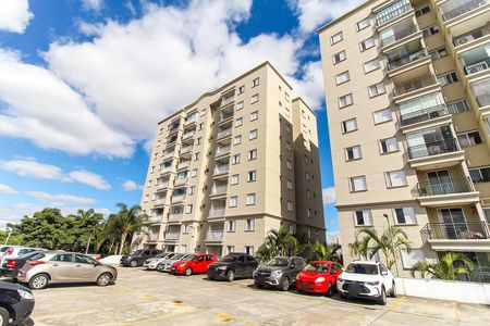 Apartamento para alugar com 56m², 2 quartos e 1 vaga Apartamento para alugar com 56m², 2 quartos e 1 vagaFachada do Prédio
