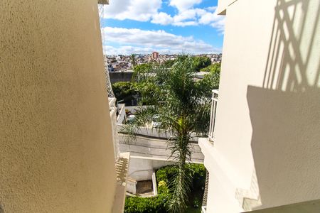 Apartamento para alugar com 56m², 2 quartos e 1 vaga Apartamento para alugar com 56m², 2 quartos e 1 vagaVista da Área de Serviço