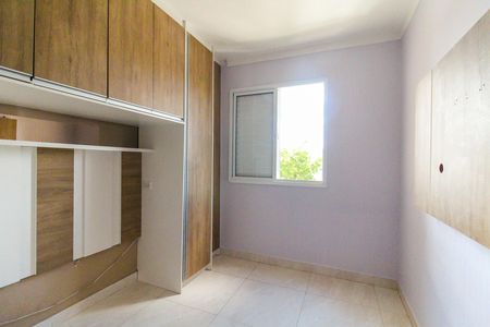 Apartamento para alugar com 56m², 2 quartos e 1 vaga Apartamento para alugar com 56m², 2 quartos e 1 vagaQuarto 2