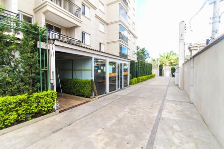 Apartamento para alugar com 56m², 2 quartos e 1 vaga Apartamento para alugar com 56m², 2 quartos e 1 vagaÁrea comum