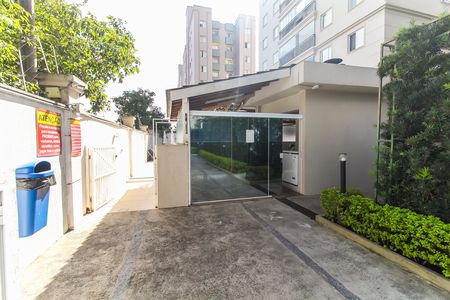 Apartamento para alugar com 56m², 2 quartos e 1 vaga Apartamento para alugar com 56m², 2 quartos e 1 vagaÁrea comum