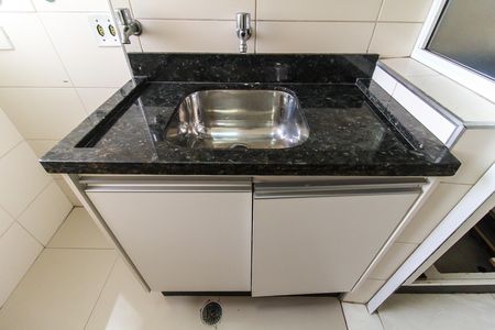 Apartamento para alugar com 56m², 2 quartos e 1 vaga Apartamento para alugar com 56m², 2 quartos e 1 vagaÁrea de Serviço