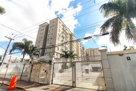 Apartamento para alugar com 56m², 2 quartos e 1 vaga Apartamento para alugar com 56m², 2 quartos e 1 vagaFachada