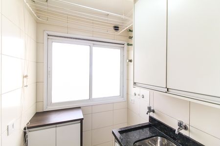 Apartamento para alugar com 56m², 2 quartos e 1 vaga Apartamento para alugar com 56m², 2 quartos e 1 vagaÁrea de Serviço