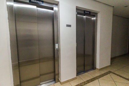Apartamento para alugar com 56m², 2 quartos e 1 vaga Apartamento para alugar com 56m², 2 quartos e 1 vagaHall