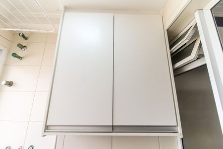Apartamento para alugar com 56m², 2 quartos e 1 vaga Apartamento para alugar com 56m², 2 quartos e 1 vagaÁrea de Serviço