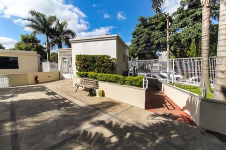 Apartamento para alugar com 56m², 2 quartos e 1 vaga Apartamento para alugar com 56m², 2 quartos e 1 vagaEntrada