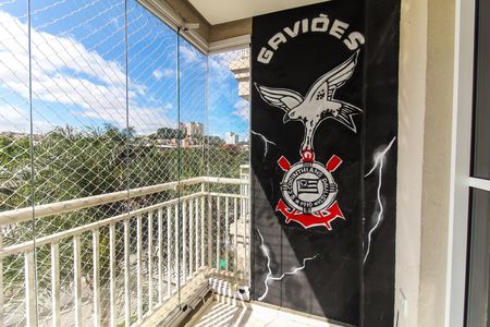 Apartamento para alugar com 56m², 2 quartos e 1 vaga Apartamento para alugar com 56m², 2 quartos e 1 vagaVaranda
