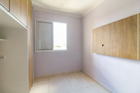 Apartamento para alugar com 56m², 2 quartos e 1 vaga Apartamento para alugar com 56m², 2 quartos e 1 vagaQuarto 2