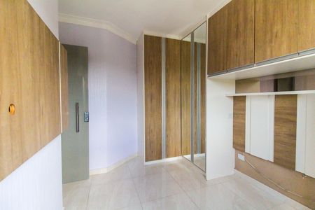 Apartamento para alugar com 56m², 2 quartos e 1 vaga Apartamento para alugar com 56m², 2 quartos e 1 vagaQuarto 2