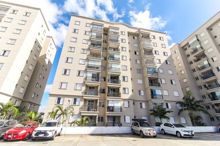 Apartamento para alugar com 56m², 2 quartos e 1 vaga Apartamento para alugar com 56m², 2 quartos e 1 vagaFachada do Prédio
