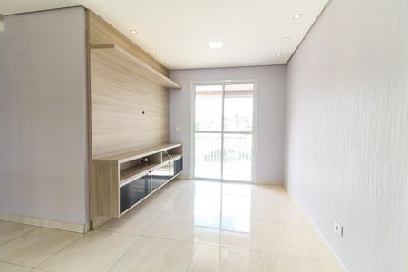 Apartamento para alugar com 56m², 2 quartos e 1 vaga Apartamento para alugar com 56m², 2 quartos e 1 vagaSala