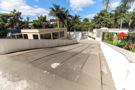 Apartamento para alugar com 56m², 2 quartos e 1 vaga Apartamento para alugar com 56m², 2 quartos e 1 vagaEntrada Estacionamento