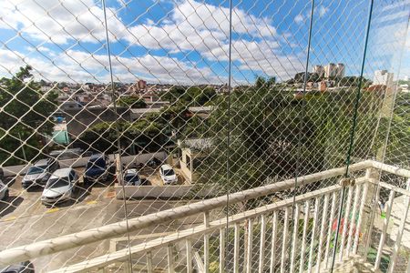 Apartamento para alugar com 56m², 2 quartos e 1 vaga Apartamento para alugar com 56m², 2 quartos e 1 vagaVista da Varanda