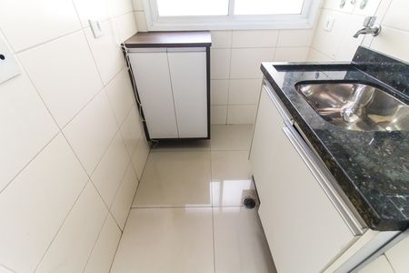Apartamento para alugar com 56m², 2 quartos e 1 vaga Apartamento para alugar com 56m², 2 quartos e 1 vagaÁrea de Serviço