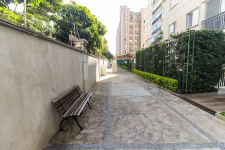 Apartamento para alugar com 56m², 2 quartos e 1 vaga Apartamento para alugar com 56m², 2 quartos e 1 vagaÁrea comum