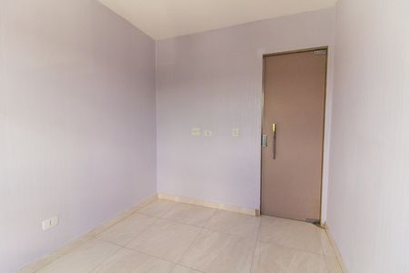 Apartamento para alugar com 56m², 2 quartos e 1 vaga Apartamento para alugar com 56m², 2 quartos e 1 vagaQuarto 1
