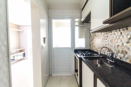 Apartamento para alugar com 56m², 2 quartos e 1 vaga Apartamento para alugar com 56m², 2 quartos e 1 vagaCozinha