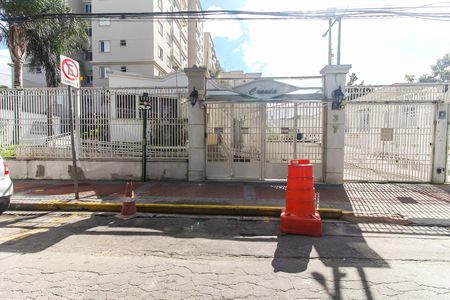 Apartamento para alugar com 56m², 2 quartos e 1 vaga Apartamento para alugar com 56m², 2 quartos e 1 vagaFachada
