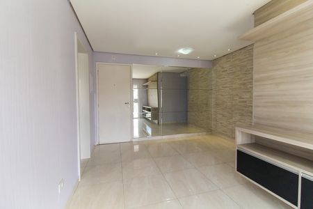 Apartamento para alugar com 56m², 2 quartos e 1 vaga Apartamento para alugar com 56m², 2 quartos e 1 vagaSala
