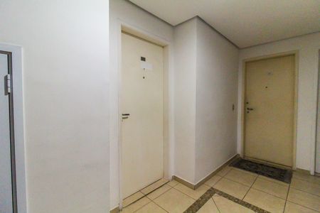 Apartamento para alugar com 56m², 2 quartos e 1 vaga Apartamento para alugar com 56m², 2 quartos e 1 vagaHall