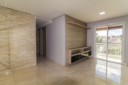 Apartamento para alugar com 56m², 2 quartos e 1 vaga Apartamento para alugar com 56m², 2 quartos e 1 vagaSala