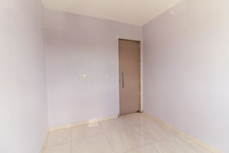 Apartamento para alugar com 56m², 2 quartos e 1 vaga Apartamento para alugar com 56m², 2 quartos e 1 vagaQuarto 1