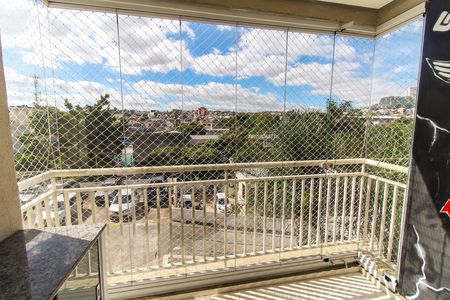 Apartamento para alugar com 56m², 2 quartos e 1 vaga Apartamento para alugar com 56m², 2 quartos e 1 vagaVaranda